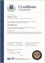 G&S Co,. Ltd. ISO 9001:2015