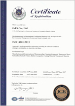 G&S Co,. Ltd. ISO 14001:2015