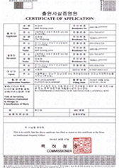 G&S Co,. Ltd. ISO 14001:2015